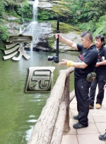 亚洲在线观看一区